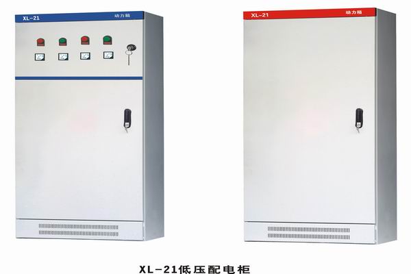 龙湾3683配电-3683谈谈防水配电箱检修